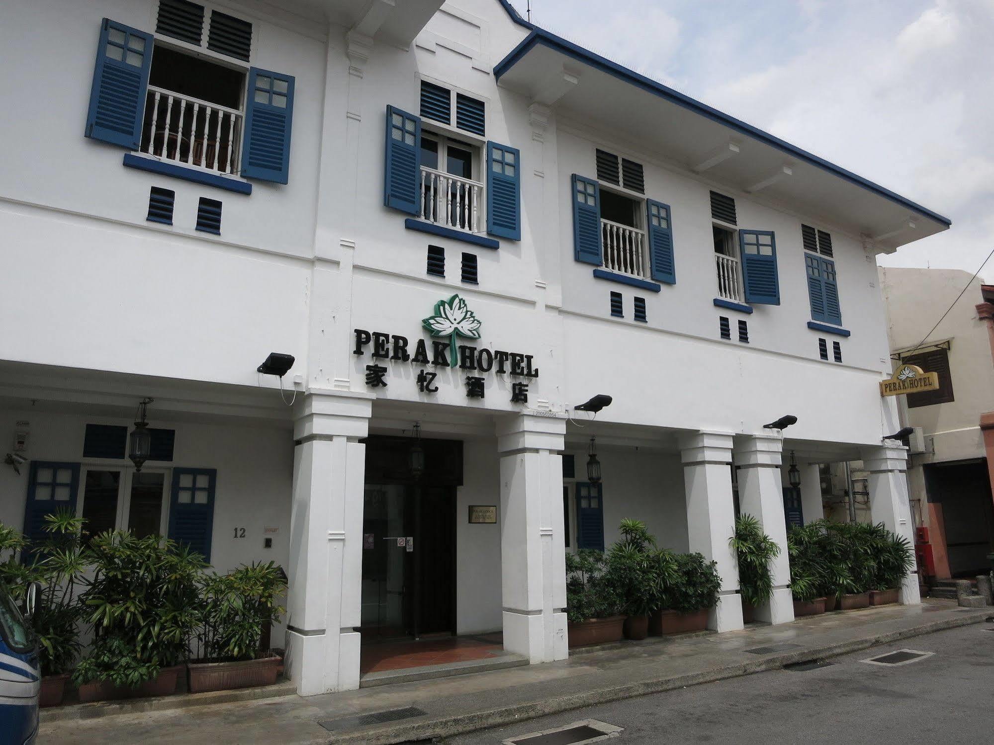 Perak Hotel Singapore Exterior photo